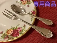 やっぱりマルリー☆美品】クリストフル マルリー ケーキフォークペア