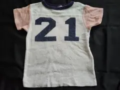 Item thumbnail for item 9ff6c49d-9bd8-424a-a36d-1d0e553e37aa