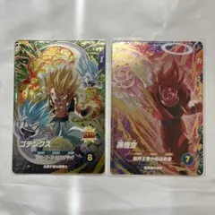 超貴重‼️ミラバト　　ベジット　ゴジータ　ゴテンクス　ブロリー　孫悟空 2025年最新】ミラバト ゴジータの人気アイテム - メルカリ