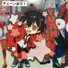 2026年最新】カラピチ一番くじ ゆあんくんの人気アイテム - メルカリ