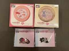 カードキャプターさくら タイトーくじ Ｅ賞 F賞 まとめ売り