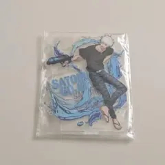 呪術廻戦 セガラッキーくじ アクリルスタンド 五条悟 ②