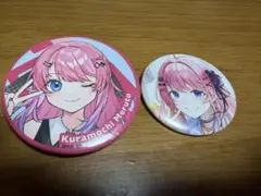 にじさんじ　倉持めると　缶バッチ② 大はスタンド付き