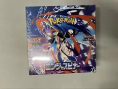 ポケモンカード　ニンジャスピナー　BOXシュリンク付き