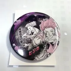 ハンターハンター　コレクション缶バッジ ヒソカ