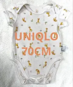 UNIQLO キリン柄 半袖ベビー肌着　70CM