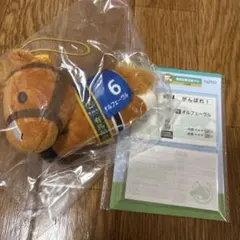 タイトーくじ 競馬 オルフェーヴル