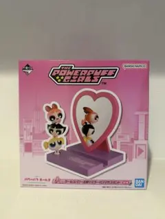 パワーパフガールズ 1番くじ【A賞】