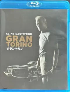 2025年最新】グラン・トリノ blu-rayの人気アイテム - メルカリ