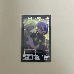 はなぶし あざとパジャマチェキ ずとまよ 暗く黒く DARKEN にらちゃん