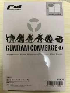 FW GUNDAM CONVERGE 旧6弾 10個入り BOX - メルカリ