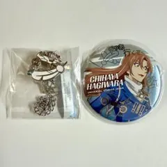 萩原千速　バッグチャーム＆缶バッジセット　ユニバ限定