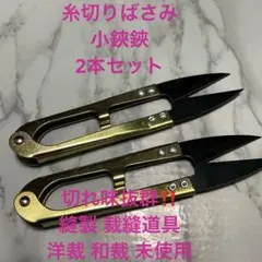 Item thumbnail for item 6455ab80-262d-4970-b8b6-561be7b7ecab