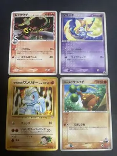 ポケカ　映画公開記念セブンイレブンプロモ　ジラーチ　グラードン等キラ4枚セット ポケカ 映画公開記念セブンイレブンプロモ ジラーチ グラードン