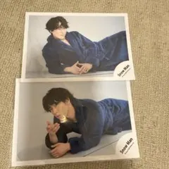 宮舘涼太　写真2枚セット