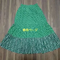 Item thumbnail for item d5820282-bab4-42c6-966a-129bf9a54dab