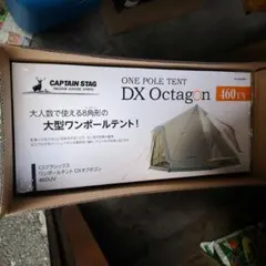 Item thumbnail for item f12fdba0-95aa-4001-b22e-057edf20b602