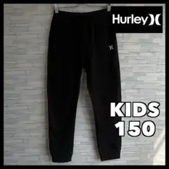 Hurley Kids 長ズボン 150 黒のサムネイル