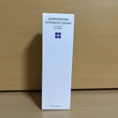 ⭐️新品未開封⭐️SKIN&LAB バリアダーム インテンシブクリームのサムネイル