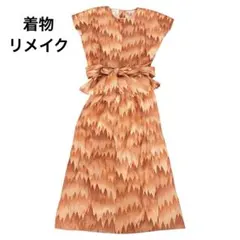 着物リメイク スカート　羽織 セット 和柄 ロング 古布 ハンドメイド　素材