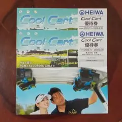 平和 PGM 株主優待 10枚+ オマケCool Cart クールカート 1枚 2025年最新】クールカート優待券の人気アイテム - メルカリ