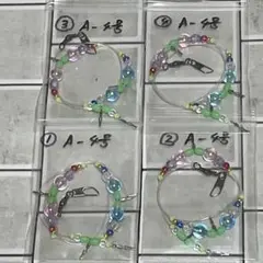 オリジナル カレイ仕掛け 3本針仕様 形状記憶合金 船 深場用 - メルカリ