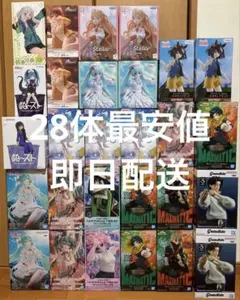 【最安値】最新プライズフィギュア28体まとめ売り　初音ミク　ヒロアカ　呪術廻戦