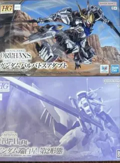 ガンダム・バルバトスアダプト SP パラレル ガンダムカードゲーム