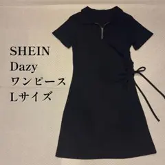 SHEIN Dazy ワンピース ブラック Lサイズ