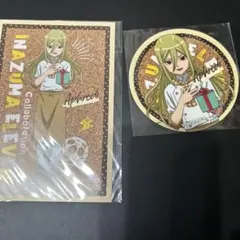 2026年最新】亜風炉照美の人気アイテム - メルカリ