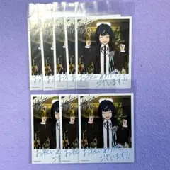 2026年最新】バースデーカード あんスタの人気アイテム - メルカリ