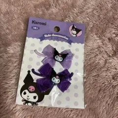 ヘアゴム キャラクターグッズ