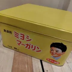 水色と赤紫様 リクエスト 2点 まとめ商品