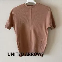 UNITED ARROWS リブ編みクルーネック半袖Tシャツのサムネイル