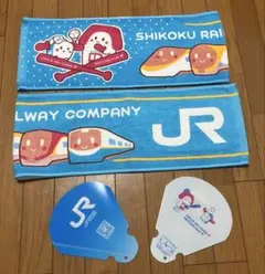 2026都市対抗野球JR四国 マフラータオル＆クラッカーうちわセット2組