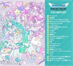 Nox様専用 1セット