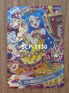 もちごめ♡様 リクエスト 3点 まとめ商品