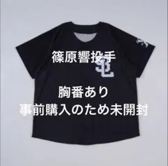 西武ライオンズ.滝澤夏央ユニフォーム＋タオル.Lions Black Mode