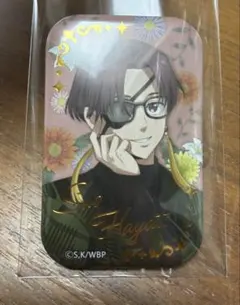 蘇枋　glasses 缶バッジ