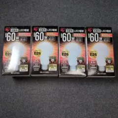 【新品】アイリスオーヤマ LED電球 60W形相当 4個セット