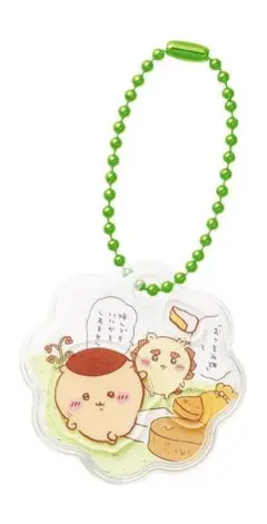 ちいかわ　きゃらシャカチャームグミ　くりまんじゅう