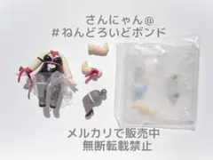 ★【パーツ/胴体】ねんどろいど 初音ミク ラビットホールVer. バニースーツ
