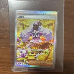 2026年最新】ゆかりスリーブの人気アイテム - メルカリ