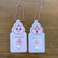 おぱんちゅうさぎ　ミニフォトキーホルダー