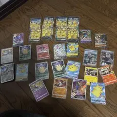 ピカチュウ25th セット