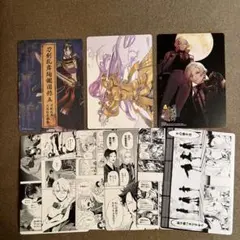 刀剣乱舞 大判絵札コンプリートセット