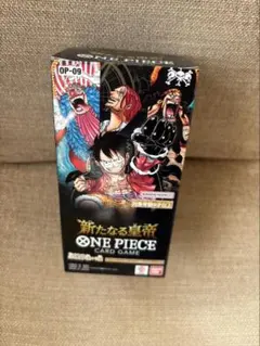 pm様 リクエスト 4点 まとめ商品