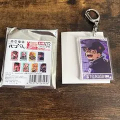 地縛少年花子くん Cyber MOKKE world TSUKASA