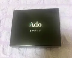 2026年最新】Adoピアスの人気アイテム - メルカリ