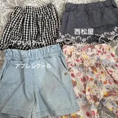 女の子　ショートパンツ　まとめ売り　90サイズ